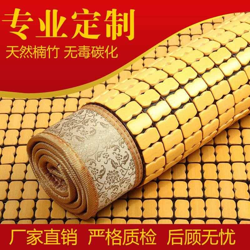 麻将凉席沙发垫夏季客厅简约现代全包飘窗垫夏天款竹席三人座垫子