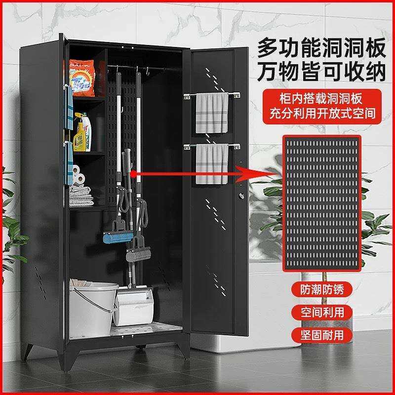 卫生柜阳台杂物储物柜拖把扫把收纳柜工具柜不锈钢清洁柜移动收纳