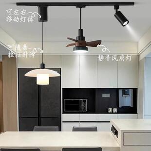 法式古风餐灯厅复可移动轨道吊灯古奶油风81餐桌中全光谱护眼灯新