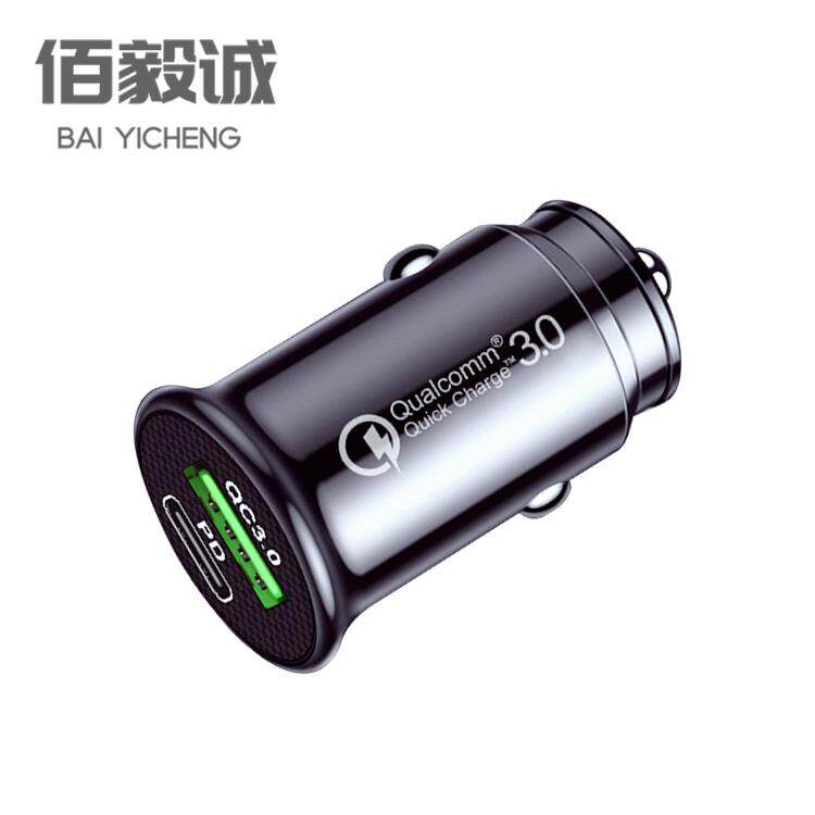 新款迷你qc3.0+pd车充 type-c车载充电器双usb车载快充现货
