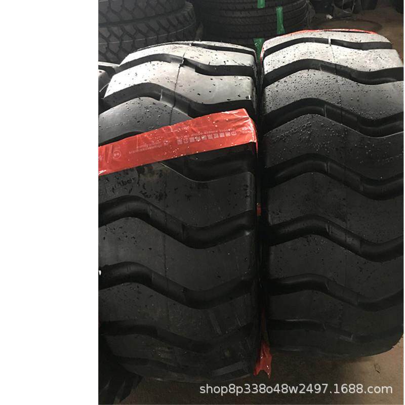 朝阳50铲车轮胎23.5-25 17.5-25 16/70-24柳工临工夏工龙工30轮胎