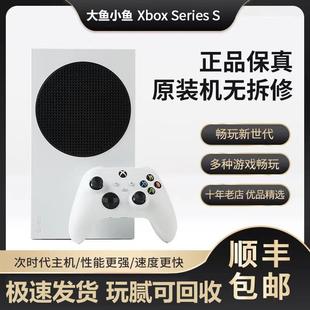 二手XboxSeries X主机 二手XSS XSX主机高清家用游戏机