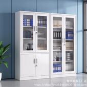 柜24365d铁皮柜办公文件柜资料柜档案铁更衣卷柜矮柜带柜锁储物皮