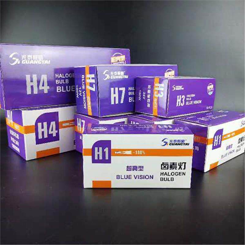 汽车大灯灯泡光泰照明超亮12V24VH1H3H4H7汽车远近光4000K超白光