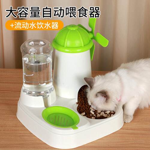 猫咪自动喂食器饮水机大容量猫碗一体流动水不湿嘴喝水自动喂水器