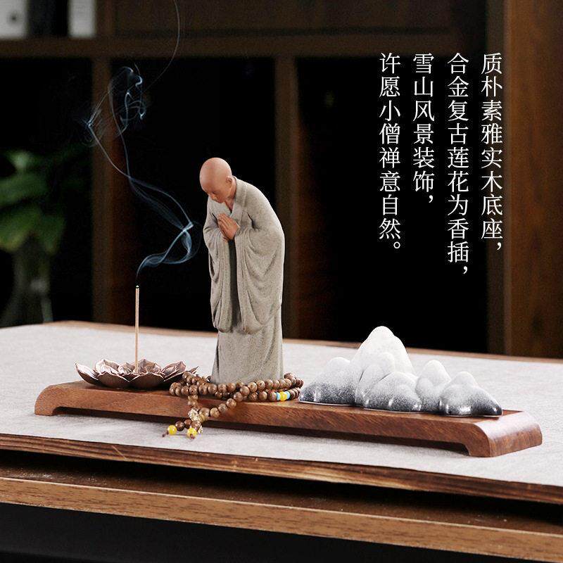 创意陶瓷禅意小僧小和尚笔架桌面禅意书房书桌家居室内装饰品摆件