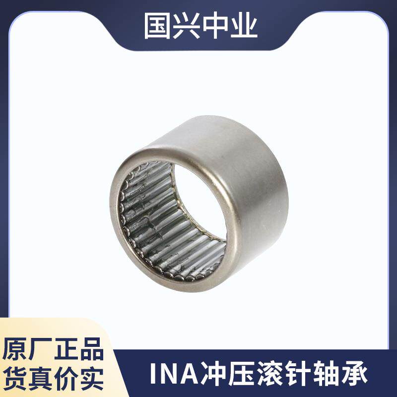 INA保持架滚针轴承 K73X79X20 K72X80X20 K70X78X30 K70X76X30图片