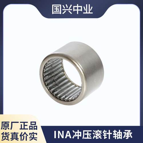 IN保持架滚A轴承K70X76X2针K68X74X3MEI5-ZWK68X074X30