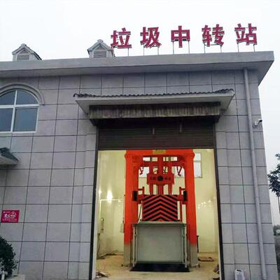 三缸压缩式中转站生活垃圾压缩站厂家直供郑州平顶山焦作漯河