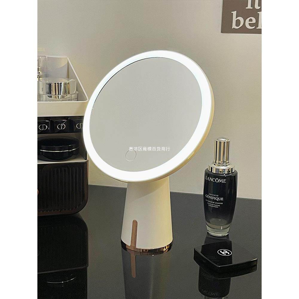 化妆镜带灯台式女生宿舍桌面补光小镜子卧室梳妆台led台式梳妆镜