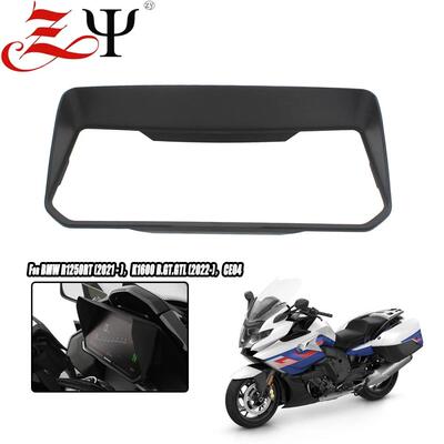 适用宝马R1250RTK1600GT/GTL/BCE04改装仪表防护罩屏幕遮阳盖板