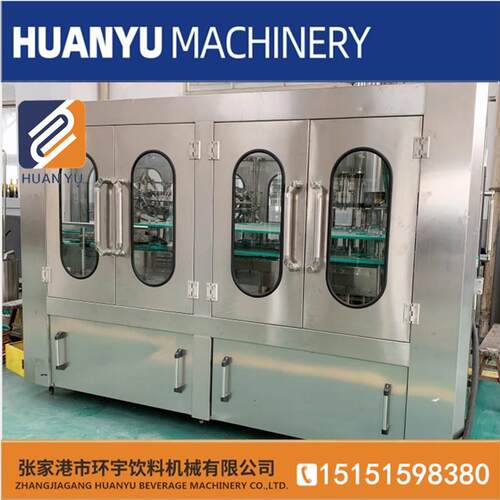 厂家直销 全自动玻璃瓶灌装封口机 果汁饮料冲洗灌装封口三合一机