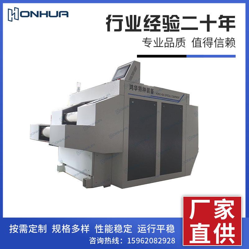 碳纤维复合强材料设备玻璃纤维和泡沫贴合玻纤两面覆铝箔复合机