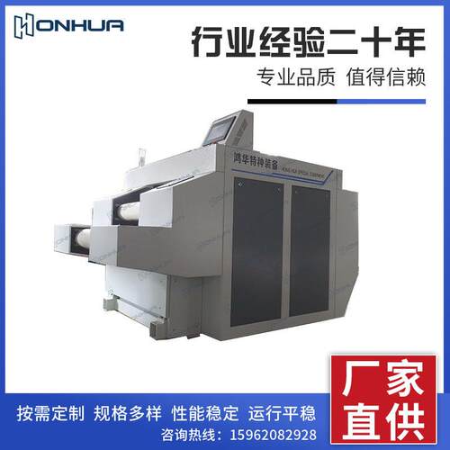 碳纤维复合强材料设备玻璃纤维和泡沫贴合玻纤两面覆铝箔复合机