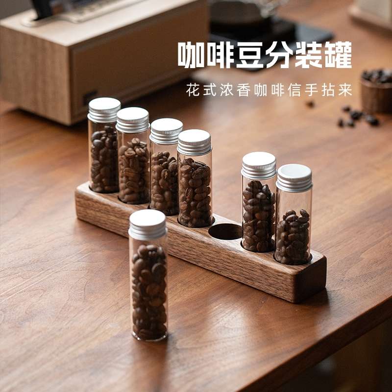 咖啡豆分装瓶单向排气阀呼吸密封罐保存罐咖啡豆分装试管瓶玻璃瓶