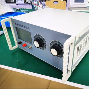 体积绝缘电阻率测试仪高电阻表面电阻测定仪器绝缘材料漏电流检测
