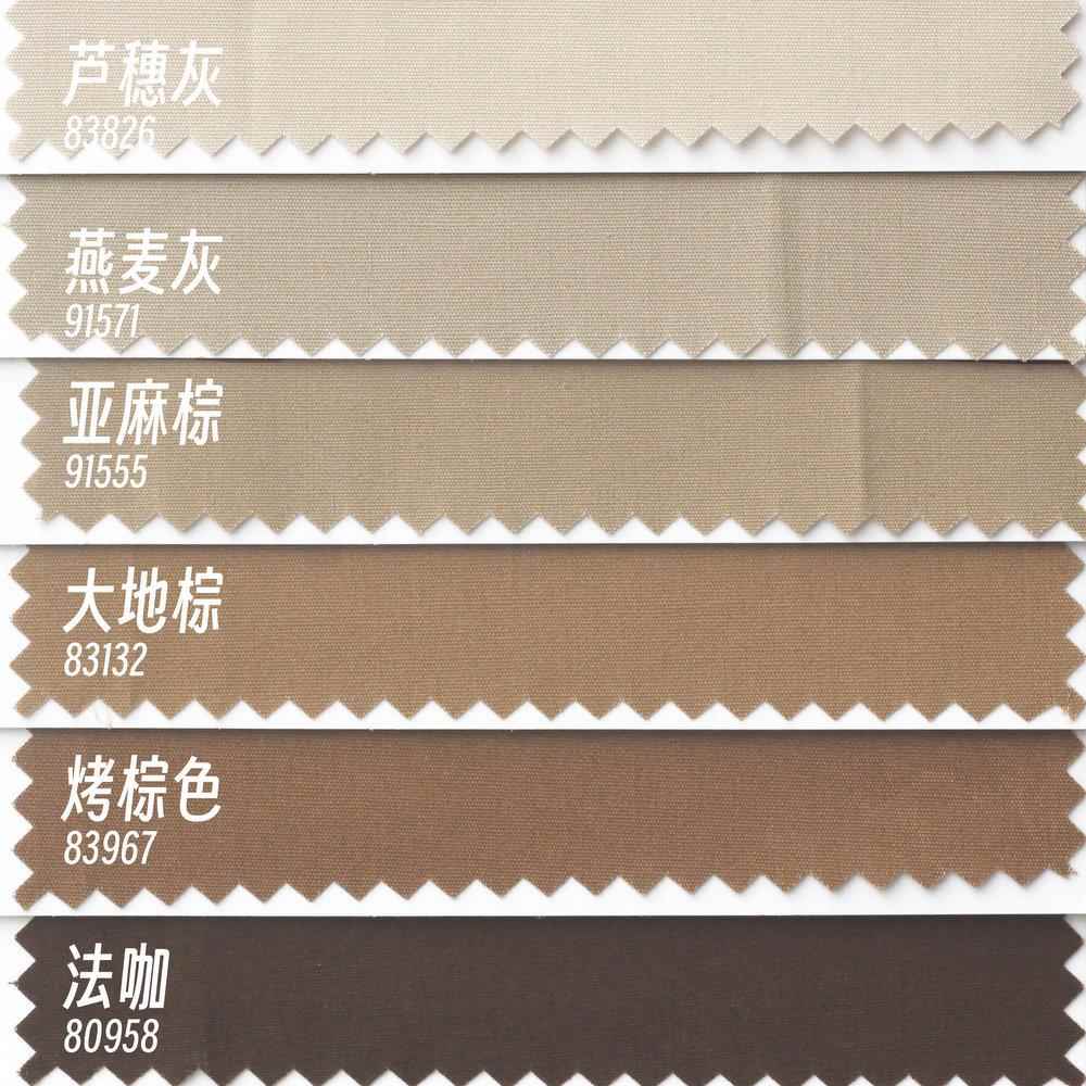 大地色系纯棉布料 米白豆沙色系娃衣DIY 手工拼布连衣裙布料 包邮