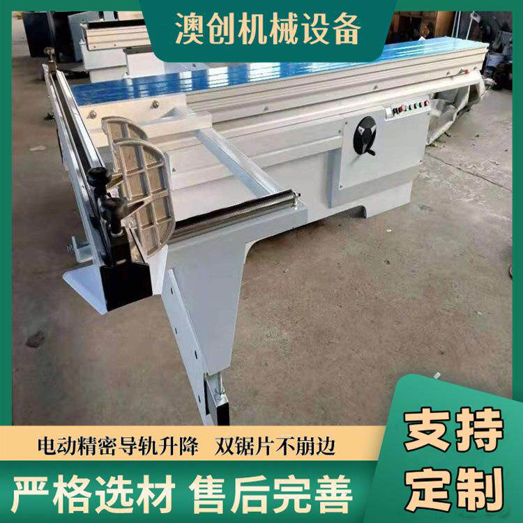 简易小型木工机械精密锯 手动升降裁板锯 可自动导轨型木工锯机