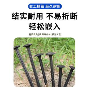 地钉防草布护坡抑草地布固定钉果园菜地农用除草布倒刺钉地钉