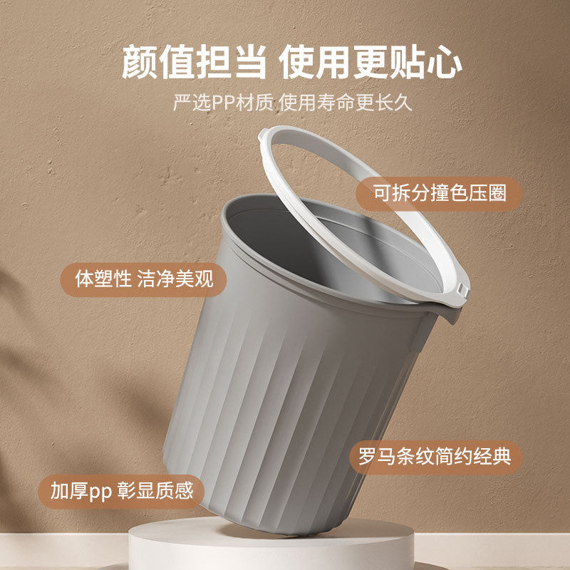 塑料家用厨房垃圾桶高颜值卧室