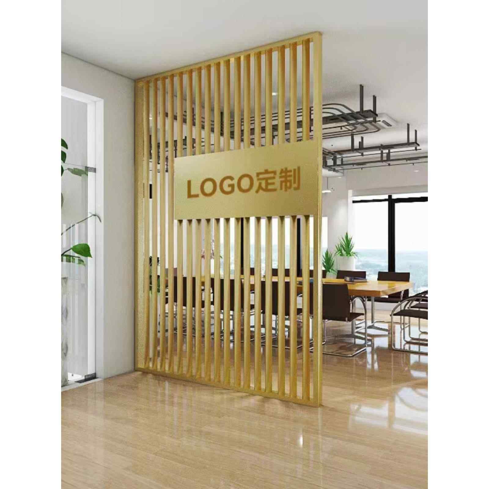 现代铁艺屏风隔断办公室形象墙装饰入户前台玄关进门座屏移动logo,商业/办公家具,办公屏风/隔断,淘宝优惠券,粉丝福利购,淘宝优惠卷
