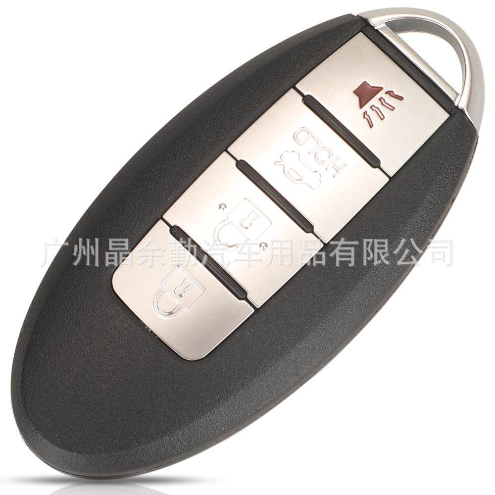 CWTWB1U840适用4键尼桑智能卡钥匙遥控 315Mhz 芯片ID46 PCF7952