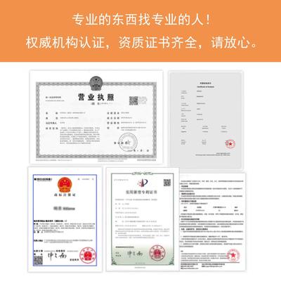 校正混溶液检测仪浊度标福液水质 4000ntu 尔马肼液浊度标准浊度