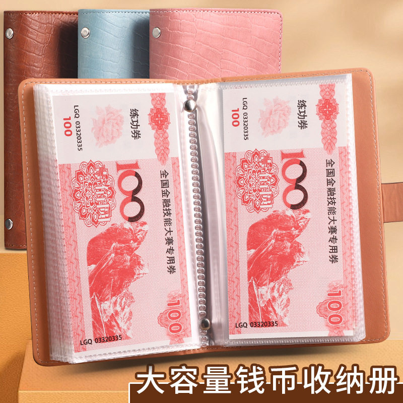 鳄鱼纹密码锁现金现金存钱日记本