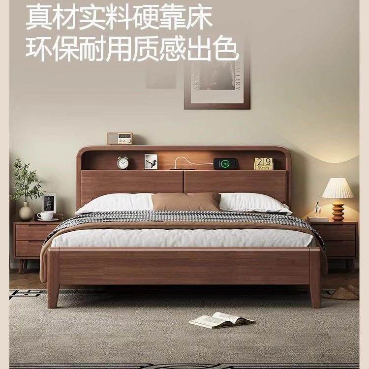北欧风实木床单双人床1.2米1.35米1.5米1.8米现代简约公寓民宿床