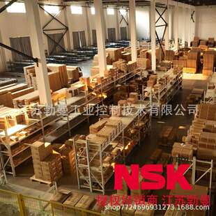 5直径63交期迅速 C7S32BB NSK滚珠丝杠W6306Z 247SP