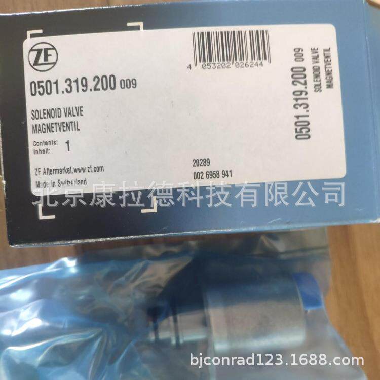 威卡SC15608S205-0温度开关 VISHAY PhMKDg 440.3.50 00电容