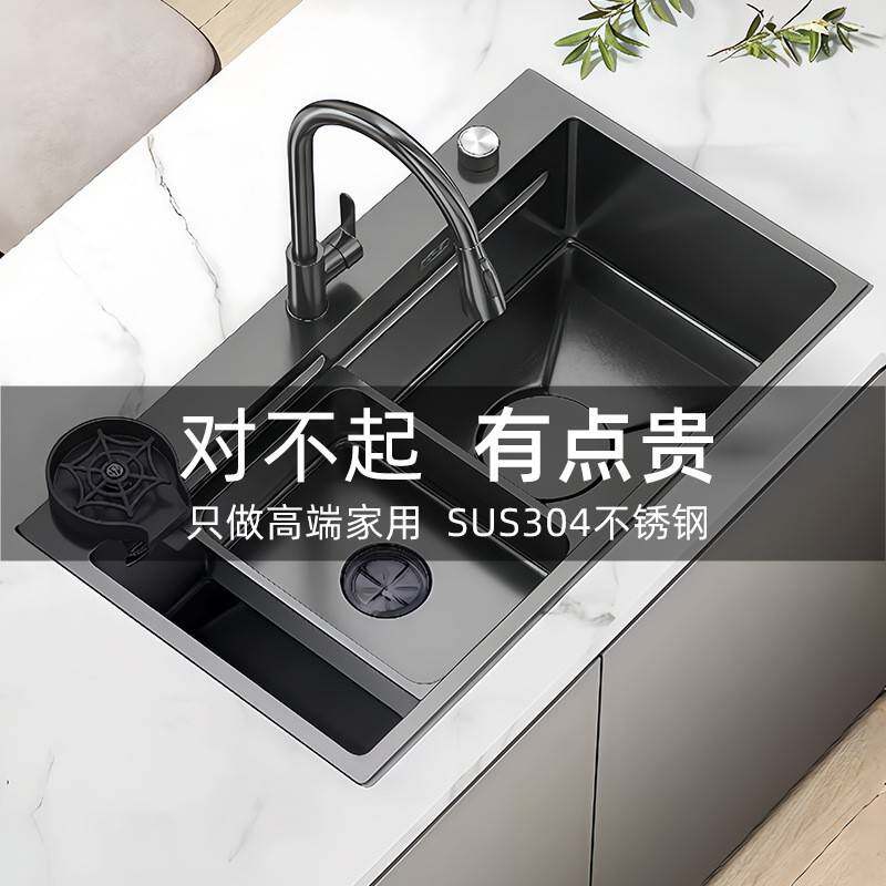 枪灰色厨房304不锈钢水槽大单槽家用加厚洗碗槽洗菜盆单槽一体盆