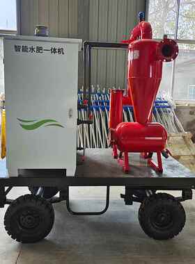 移动水肥机玉米单产提升高标准农田水CFR建设动移动一灌溉车移肥