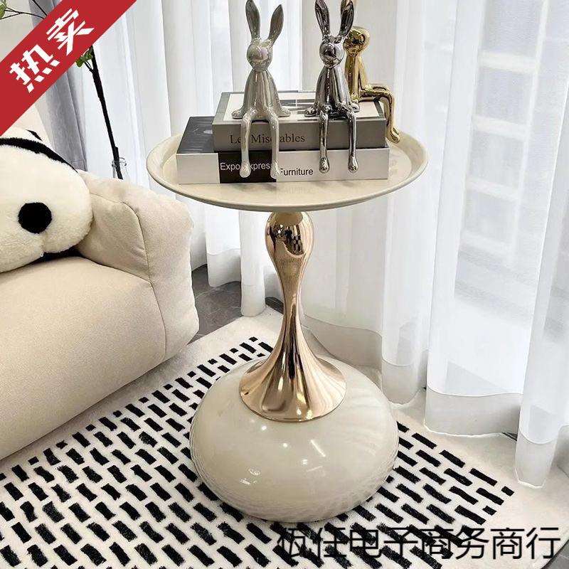极简意式轻奢客厅茶桌茶几家用创意床头桌休闲边几阳台圆桌小户型