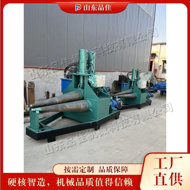 金属液压式卷板机 Conical roll forming equipment 钢筋折弯机