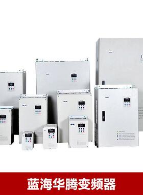 E5变频器V6/V5/E5-H-4T22GA80V22kW