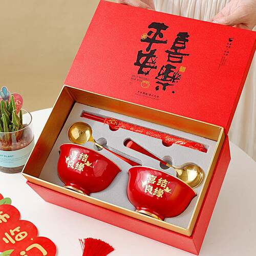 喜结良缘红色陶瓷碗筷勺三件餐具套装新婚喜庆汤圆碗新婚陪嫁喜碗
