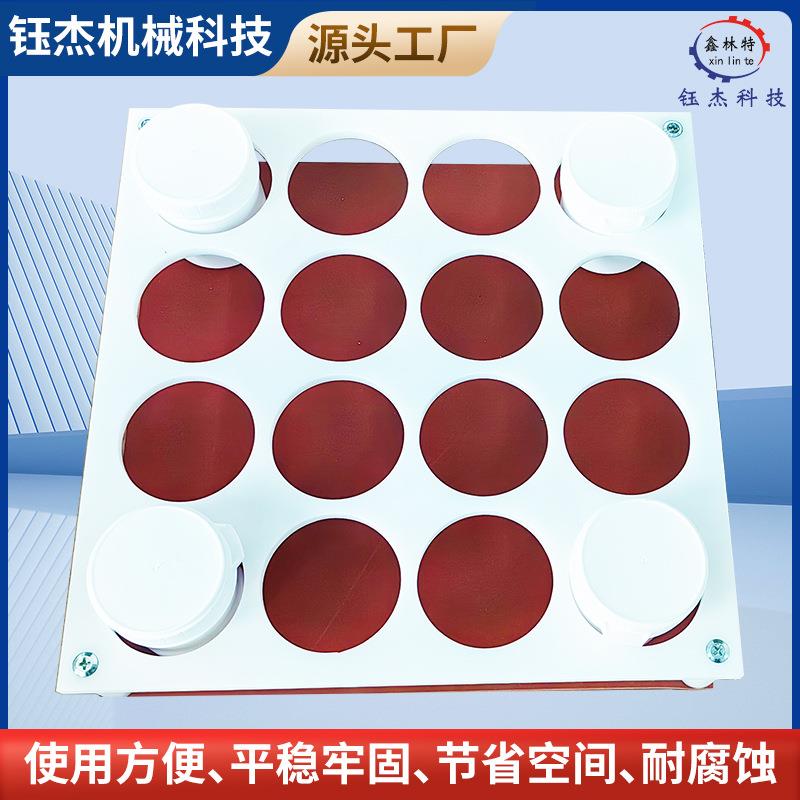 多孔离心管架实验室设备配件样品固定架多孔金属架震荡机样品架图片