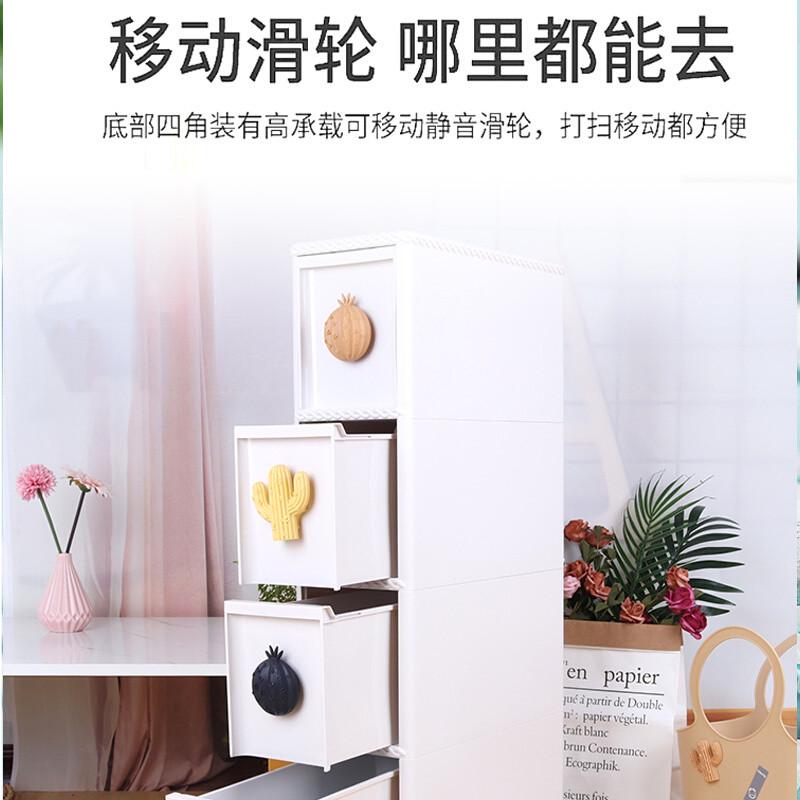 焕龙夹缝收纳柜抽屉式卫生间储物柜超窄缝厨房缝隙柜子夹缝置物架