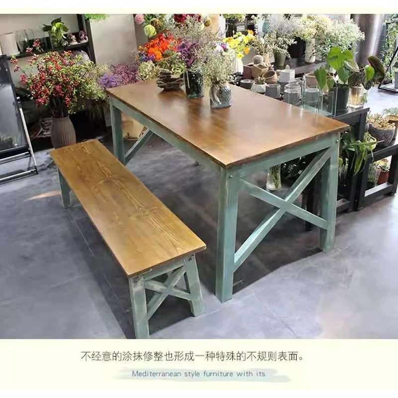 W8实木桌子快餐椅子组合餐饮店花店艺术包花桌工作台复古彩色餐桌
