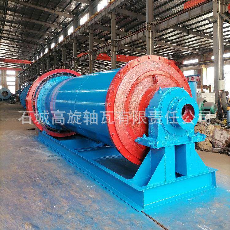 2145型球磨现货干式湿式型球磨机锰矿研磨设备矿山矿石磨粉设备