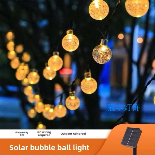 太阳能led满天星气泡露营灯串