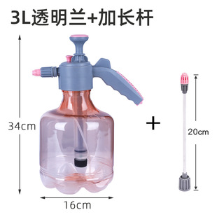 园艺压力喷壶园艺植物浇花家用气压式喷雾器雾化喷头洒水壶高颜值