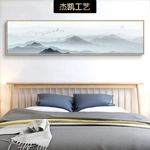 新中式水墨禅意客厅装饰画现代山水横幅酒店卧室床头挂画抽象壁画