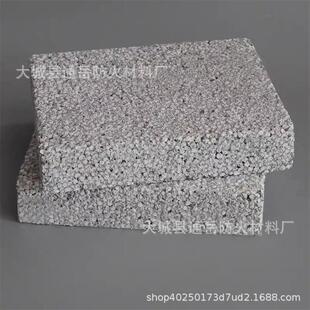 匀质板水泥基硅质保温板热固复合聚苯乙烯泡沫板外墙石墨聚苯板