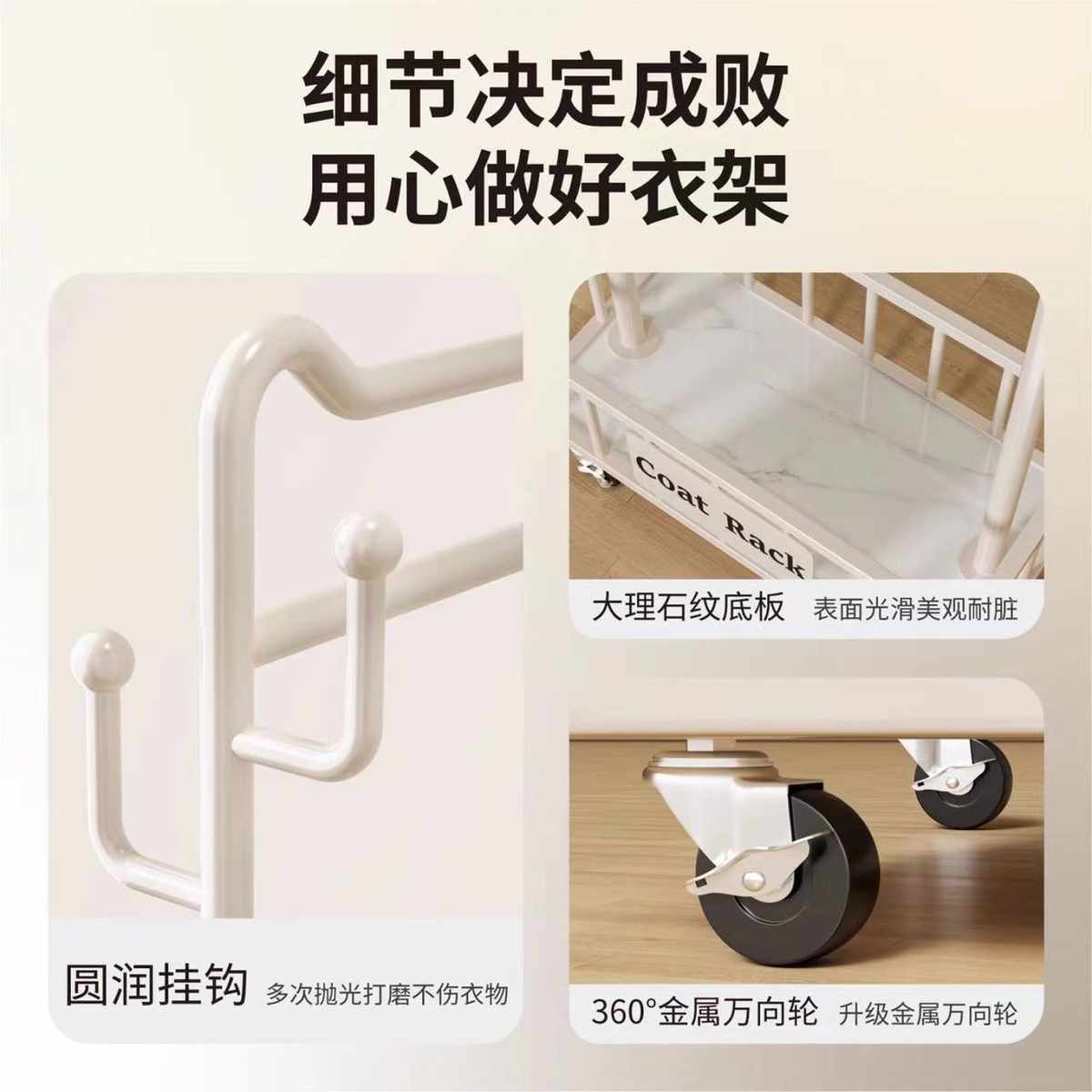 衣帽架卧室落地家用可移动床边晚上挂放衣服简易双杆挂衣架子