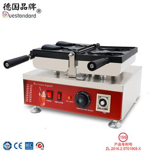 单头日式鲷鱼烧机 新款冰淇淋鲷鱼烧 商用鱼仔饼机烤饼机np199