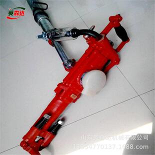 现货供应矿用风动凿岩机7655MZ双级气腿正传凿岩机锚杆搅拌机钎杆