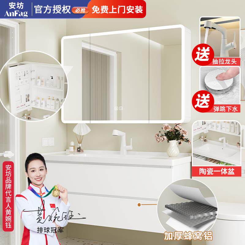 加厚蜂窝铝浴室柜组合陶瓷一体盆洗手盆抽屉洗漱台太空铝防水防潮