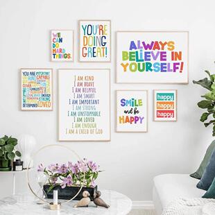 Bedroom Inspirational Decor Painting Canvas Poster Education